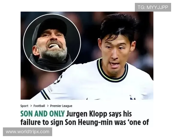 热刺队友眼中真实的 Son