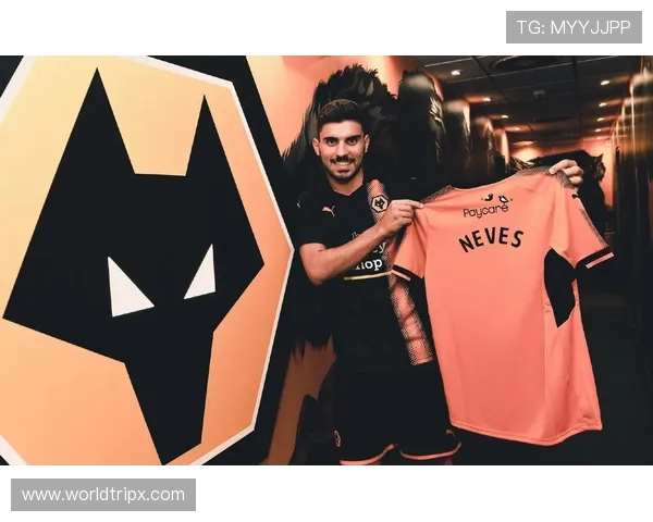 内维斯应对利物浦高压逼抢的出球能力解析