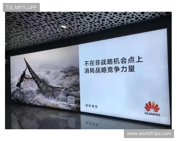 阿尔瓦雷斯机会把握能力与效率型前锋成长逻辑解析